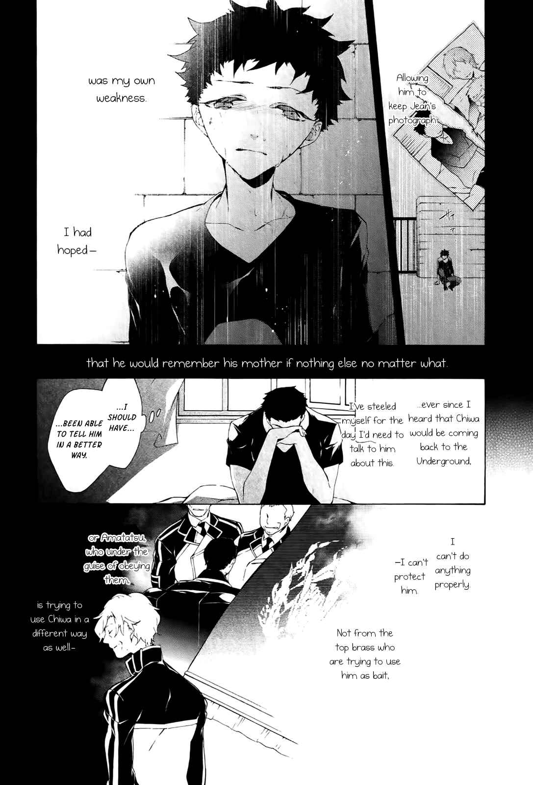 Page 9 Chapter 14 JOKE:ЯRS