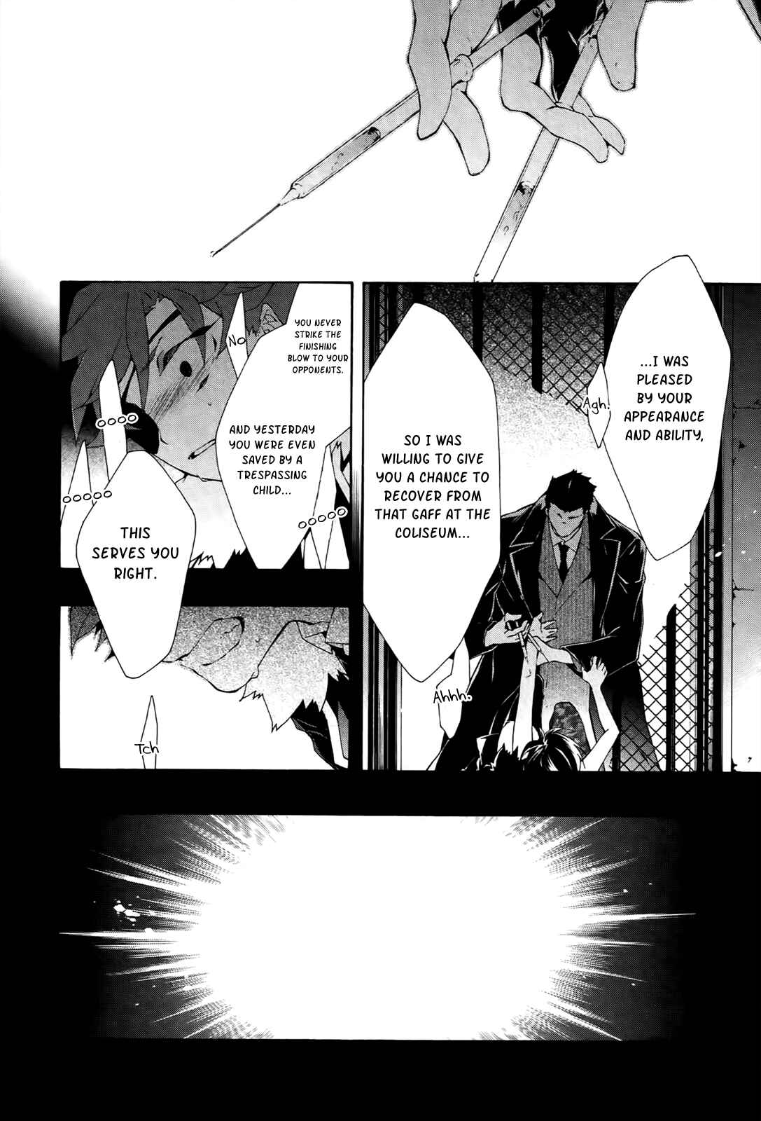 Page 25 Chapter 16 JOKE:ЯRS