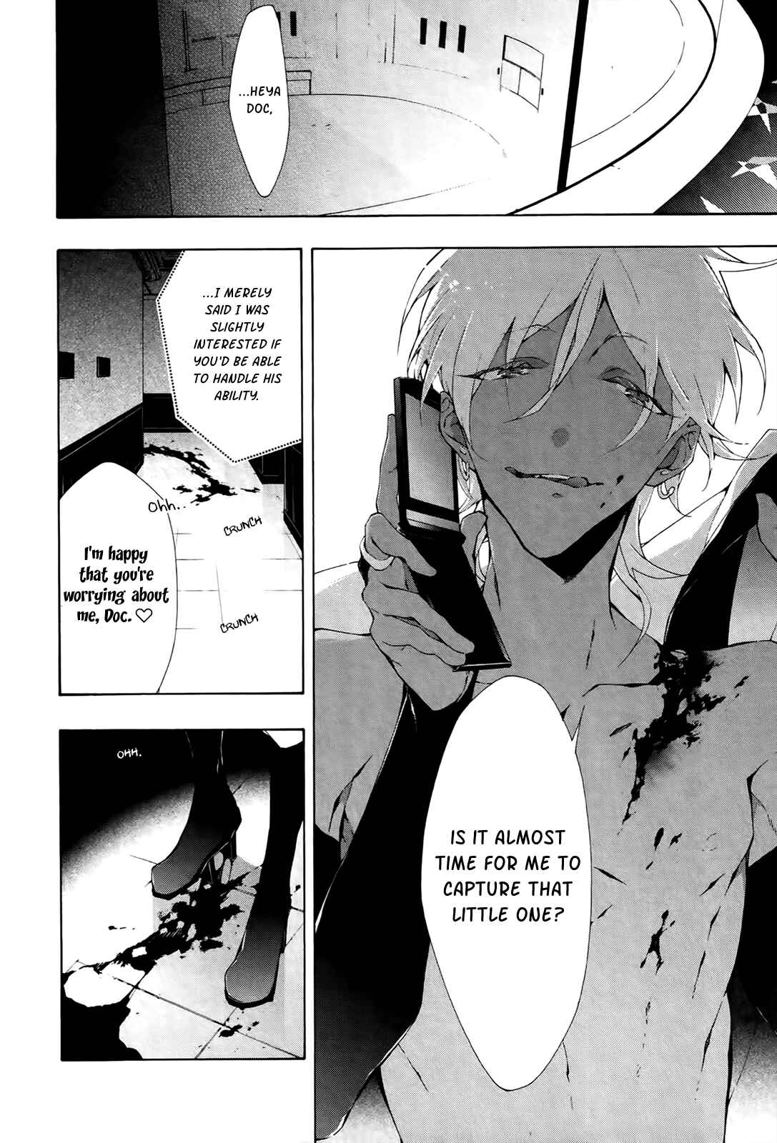 Page 3 Chapter 16 JOKE:ЯRS
