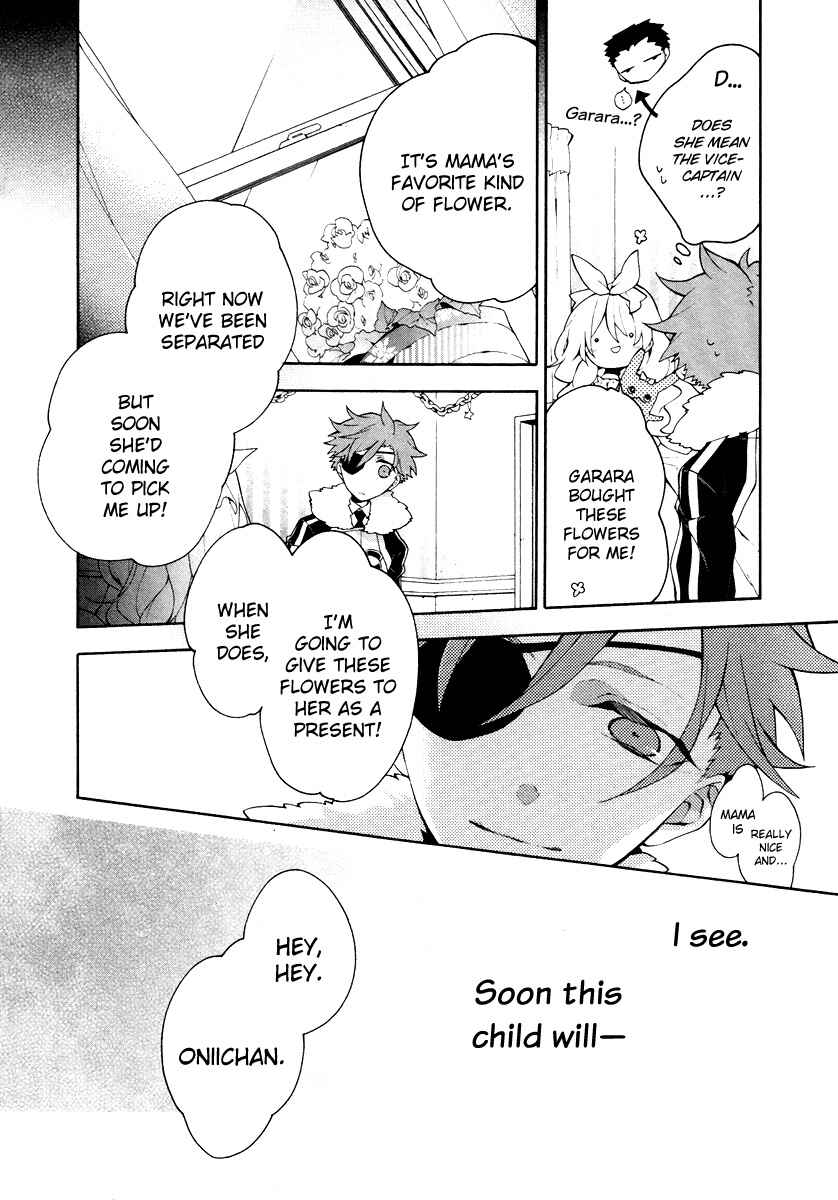 Page 12 Chapter 4 JOKE:ЯRS