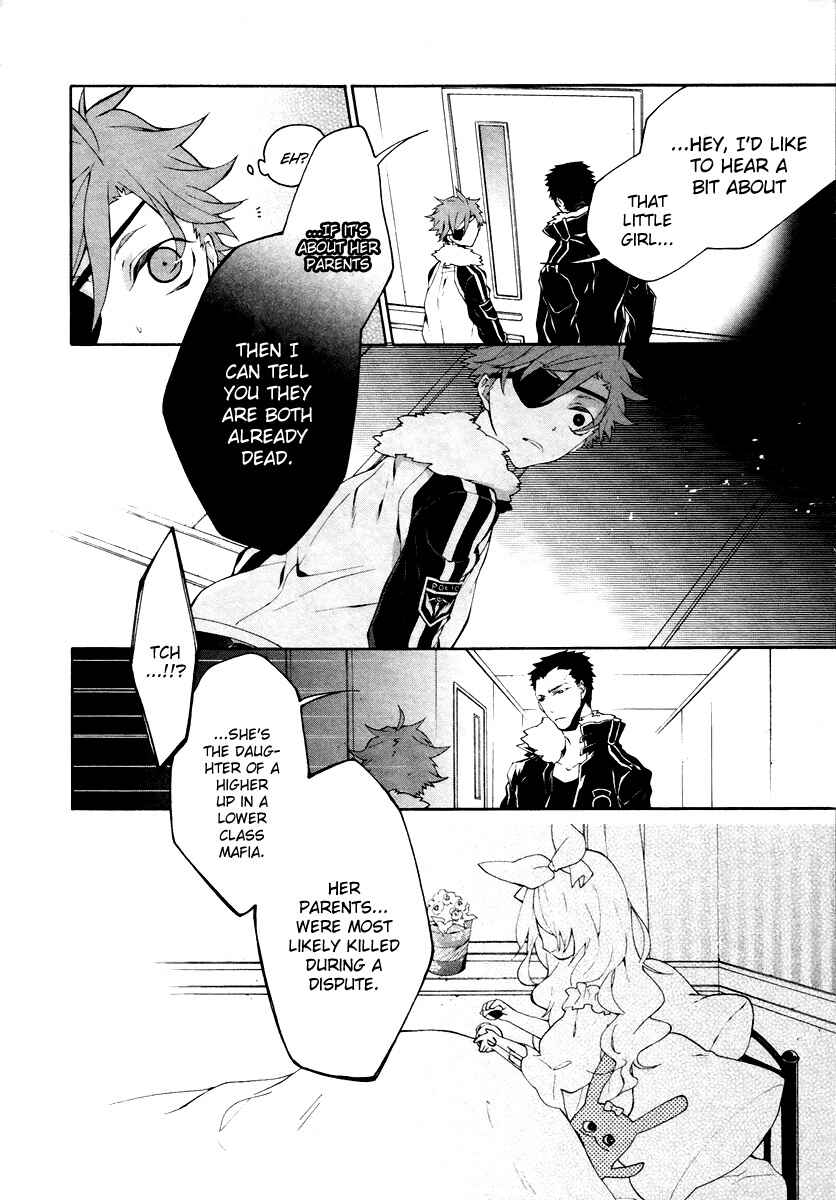 Page 17 Chapter 4 JOKE:ЯRS