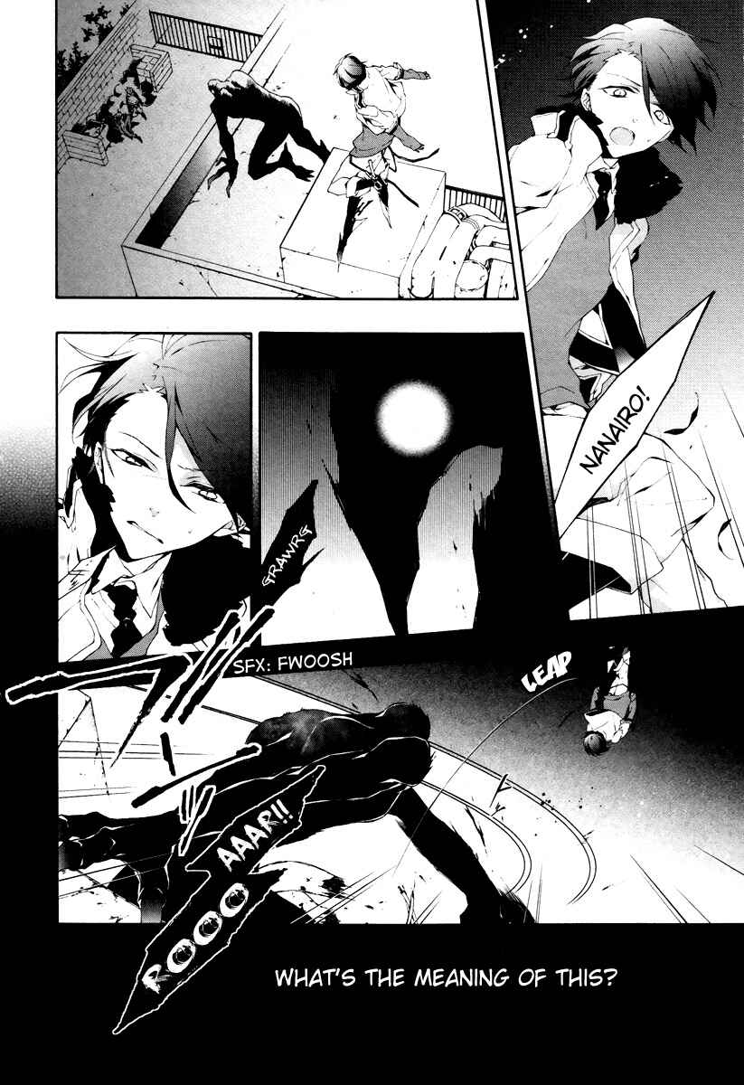 Page 26 Chapter 4 JOKE:ЯRS