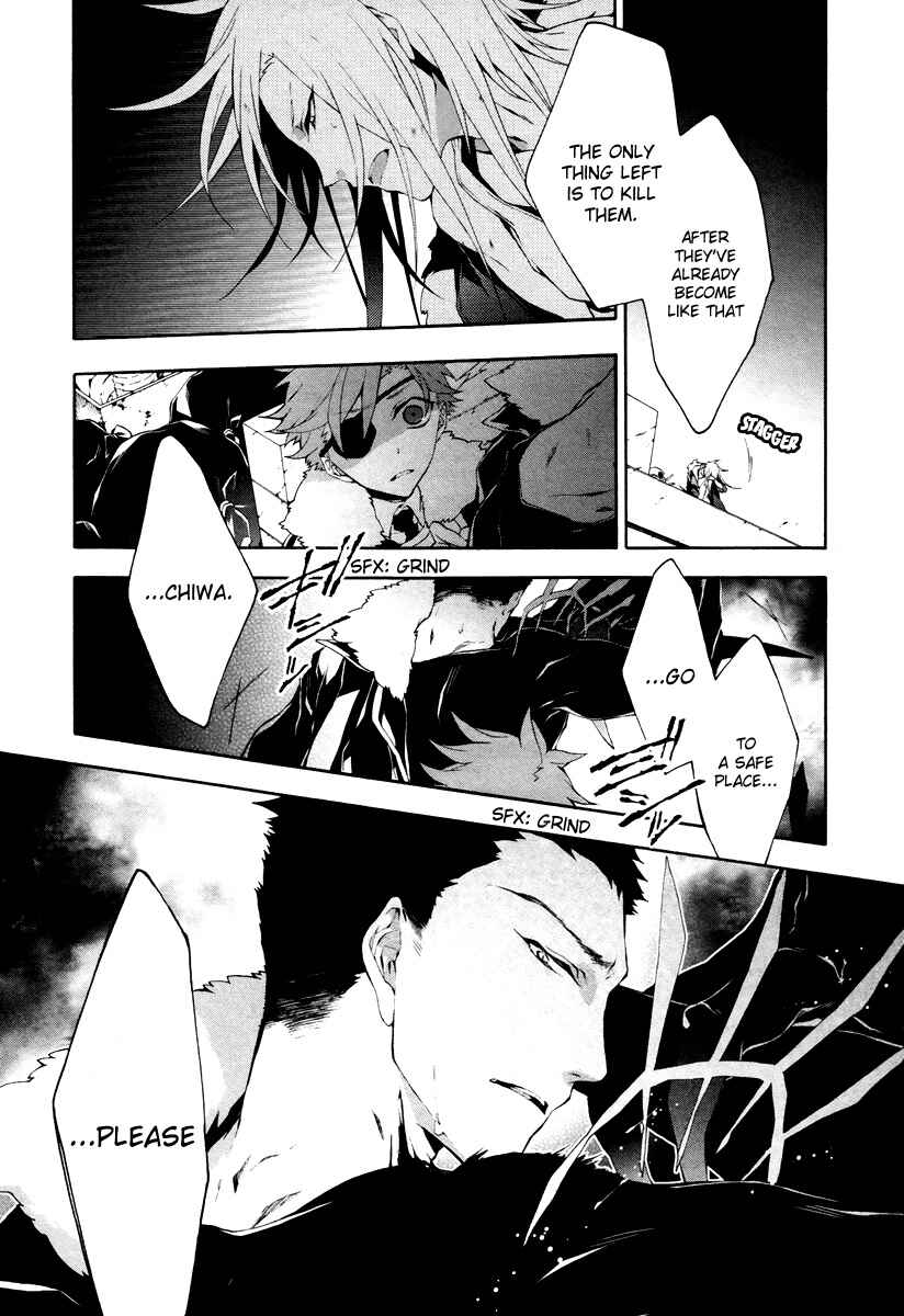 Page 30 Chapter 4 JOKE:ЯRS