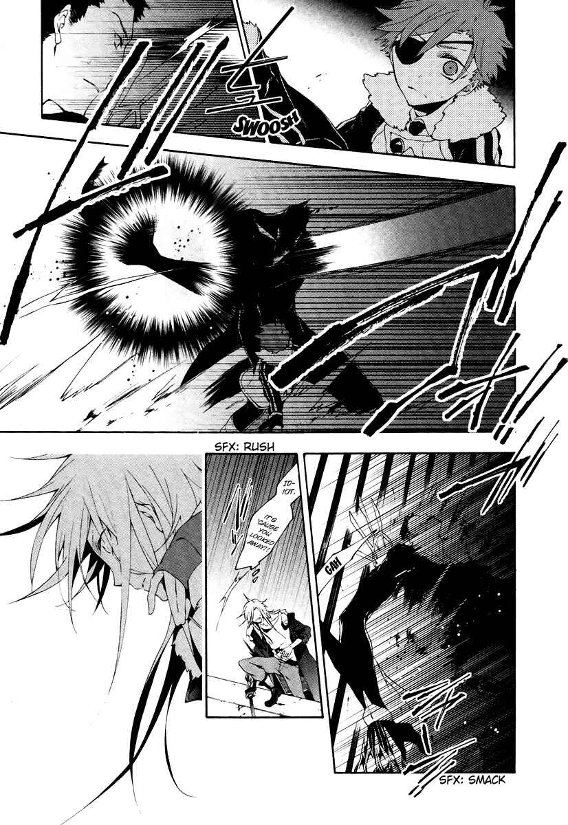 Page 31 Chapter 4 JOKE:ЯRS