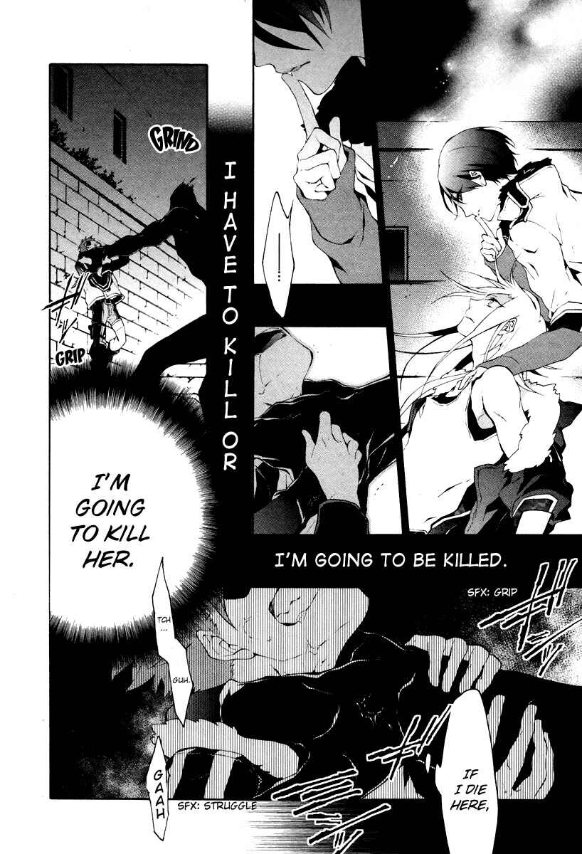 Page 32 Chapter 4 JOKE:ЯRS