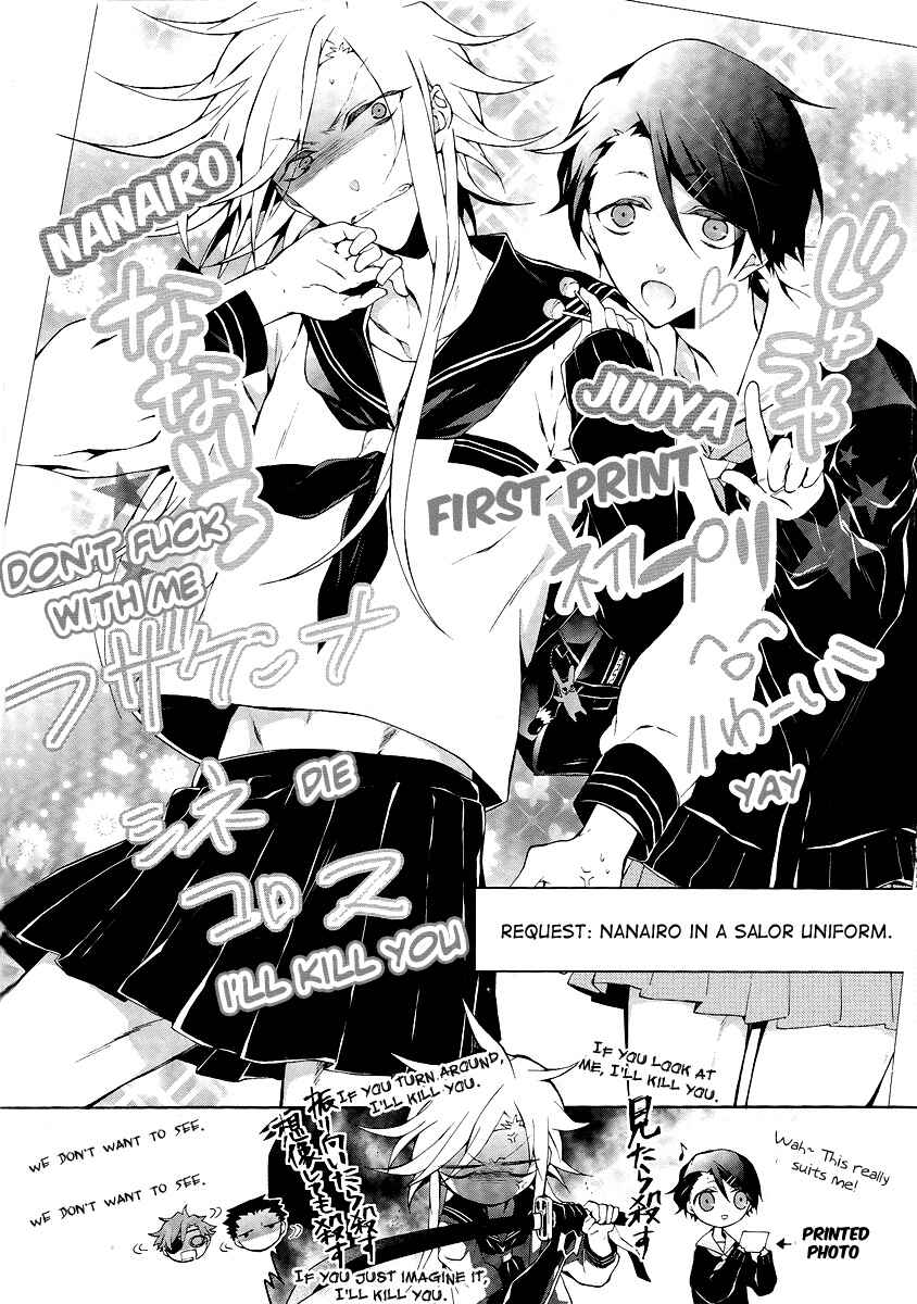 Page 44 Chapter 4 JOKE:ЯRS