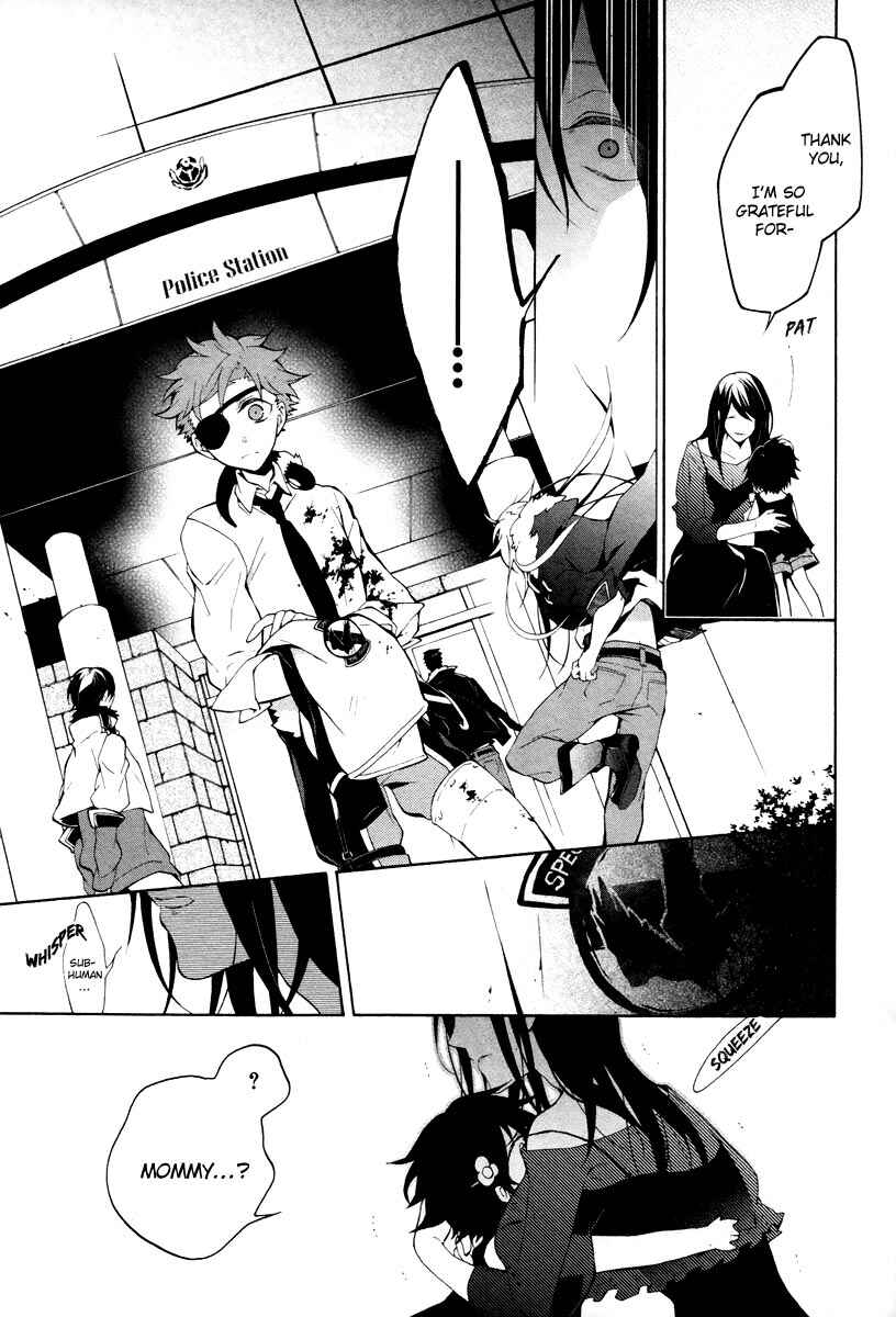 Page 11 Chapter 2 JOKE:ЯRS