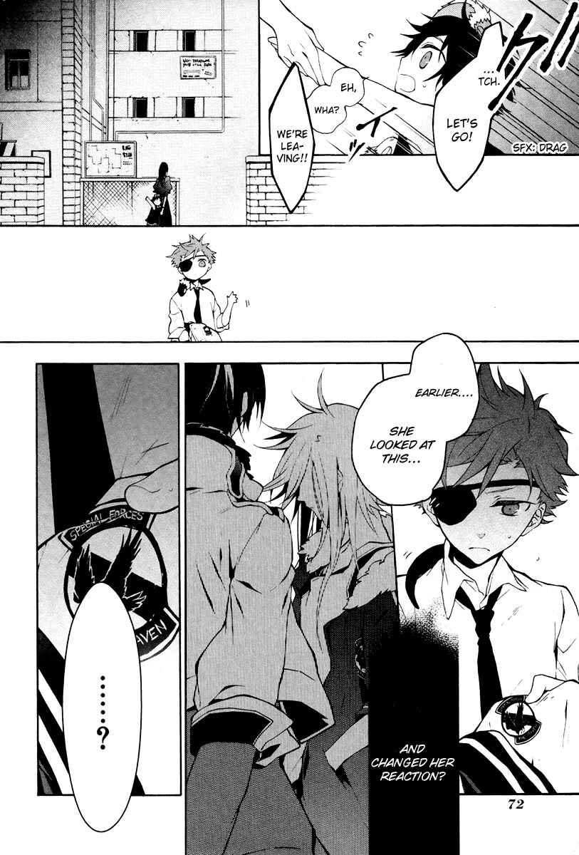 Page 12 Chapter 2 JOKE:ЯRS