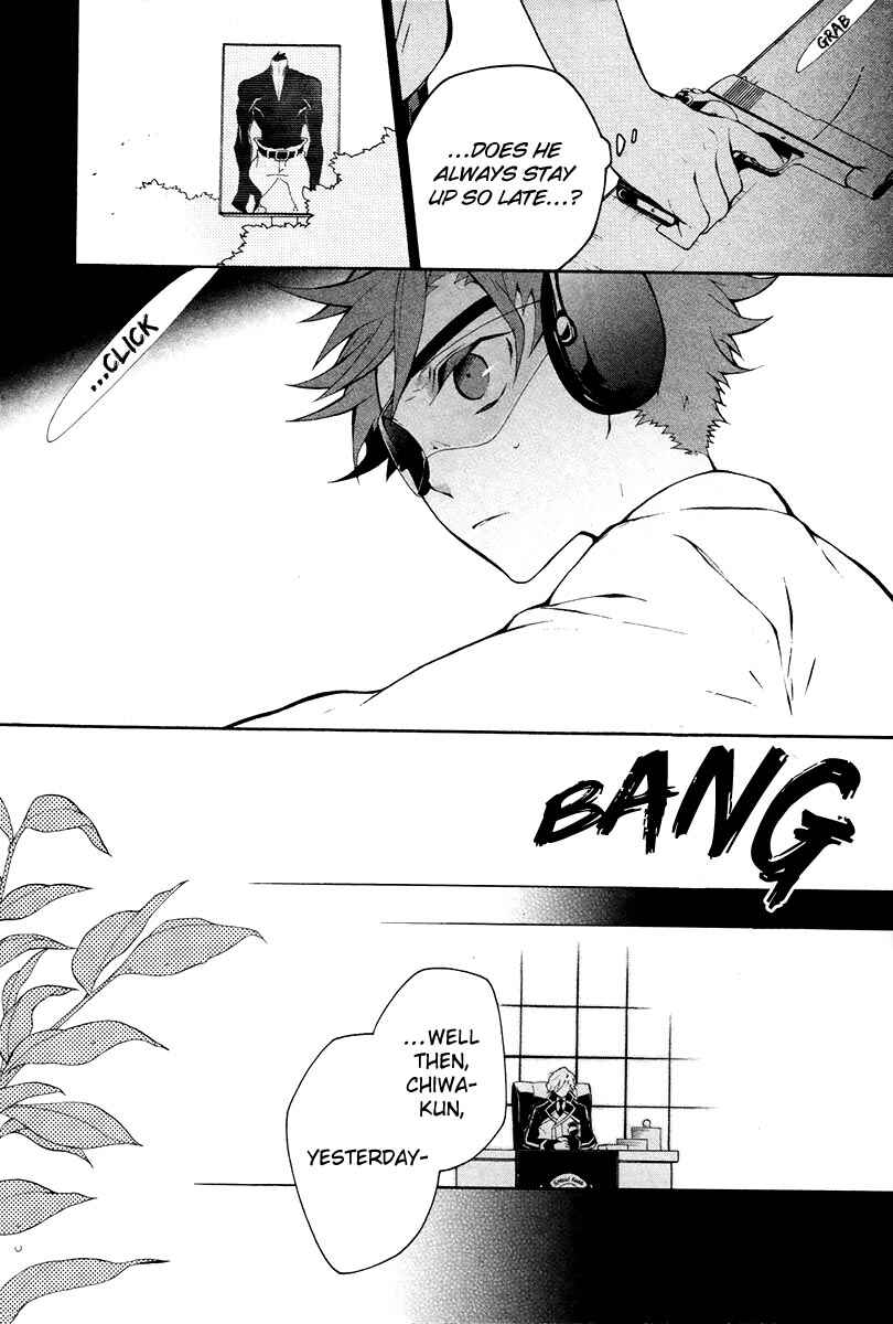 Page 22 Chapter 2 JOKE:ЯRS