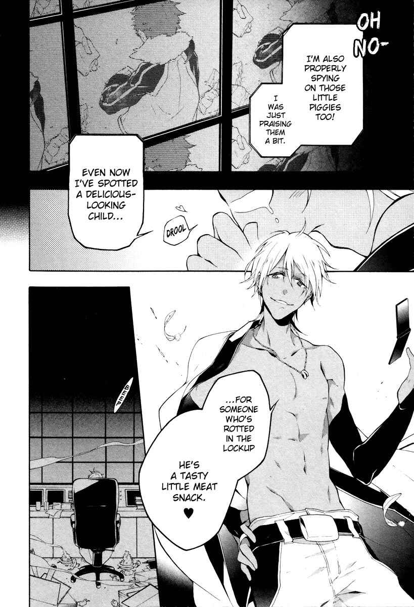 Page 44 Chapter 2 JOKE:ЯRS