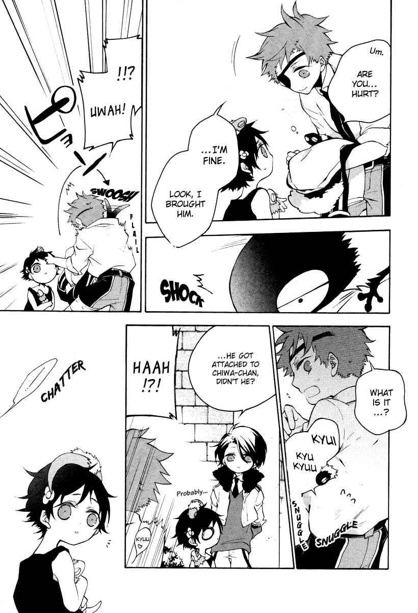 Page 9 Chapter 2 JOKE:ЯRS