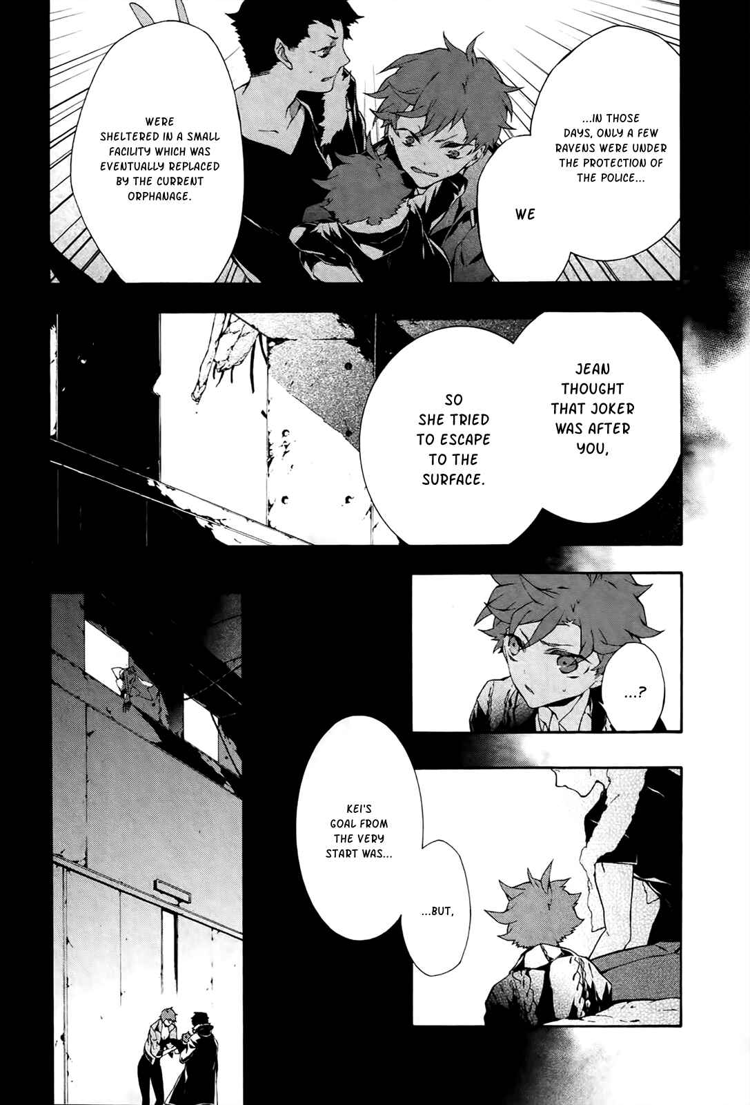 Page 14 Chapter 12 JOKE:ЯRS
