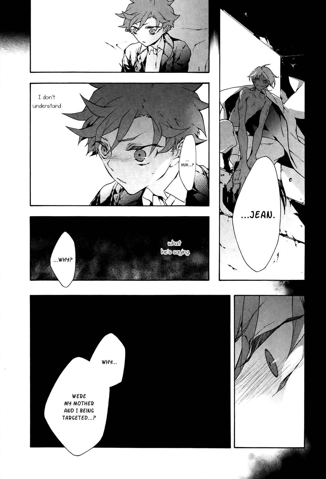 Page 15 Chapter 12 JOKE:ЯRS