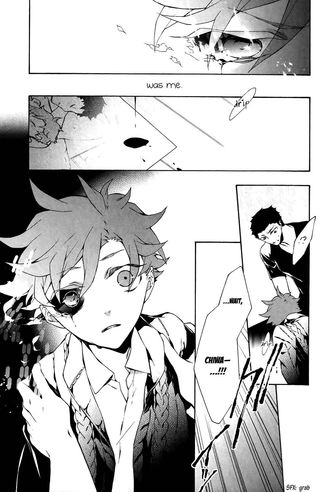 Page 20 Chapter 12 JOKE:ЯRS