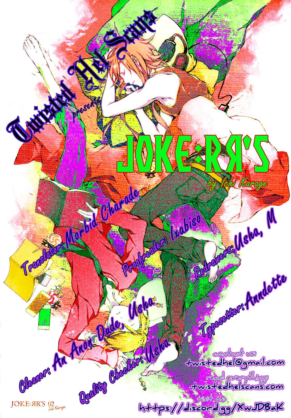 Page 26 Chapter 12 JOKE:ЯRS
