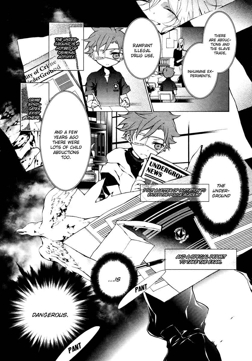 Page 15 Chapter 5 JOKE:ЯRS
