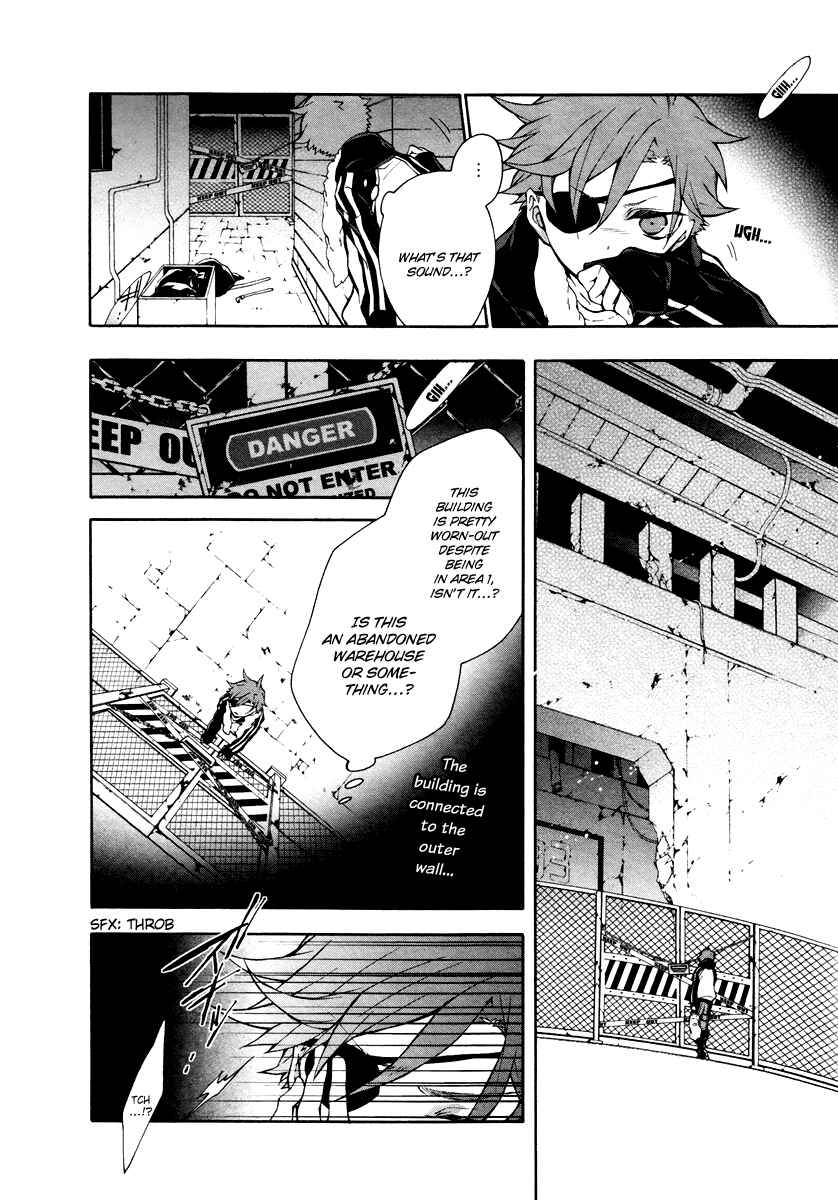Page 19 Chapter 5 JOKE:ЯRS