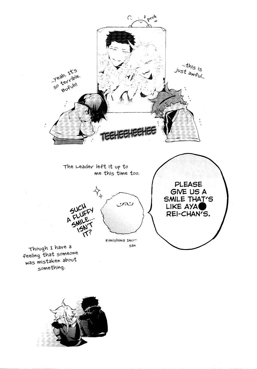 Page 3 Chapter 5 JOKE:ЯRS