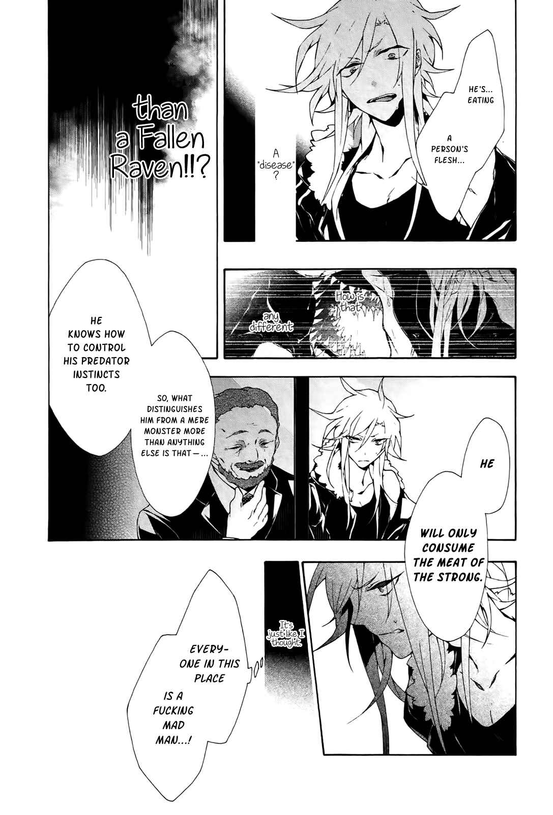 Page 24 Chapter 10 JOKE:ЯRS