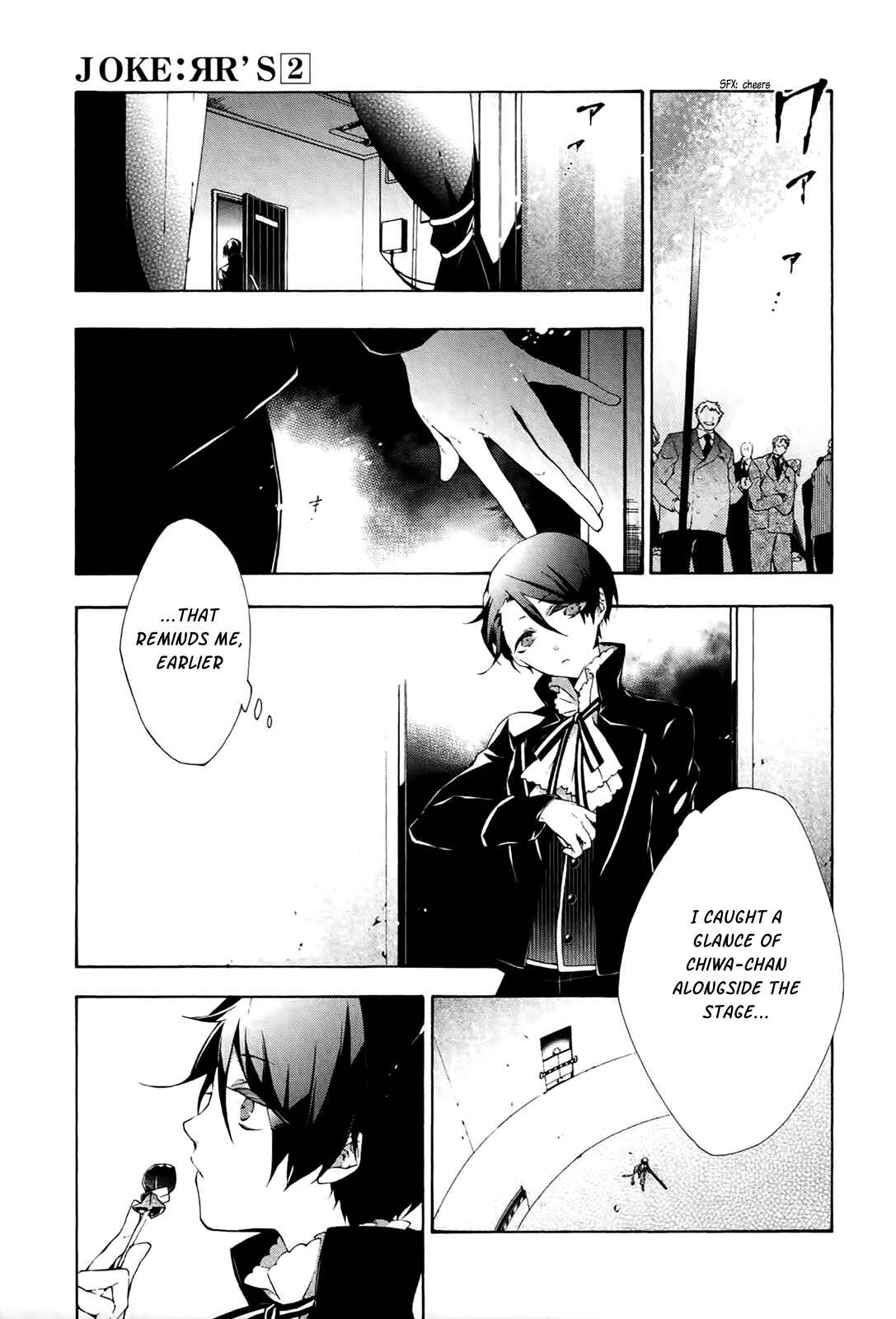 Page 4 Chapter 10 JOKE:ЯRS