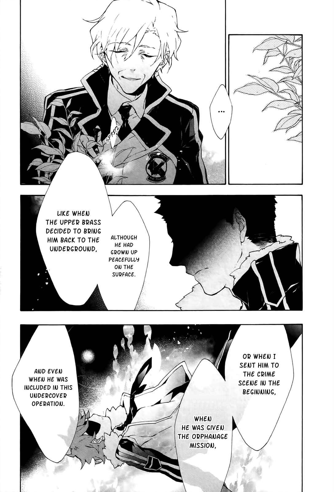 Page 7 Chapter 10 JOKE:ЯRS
