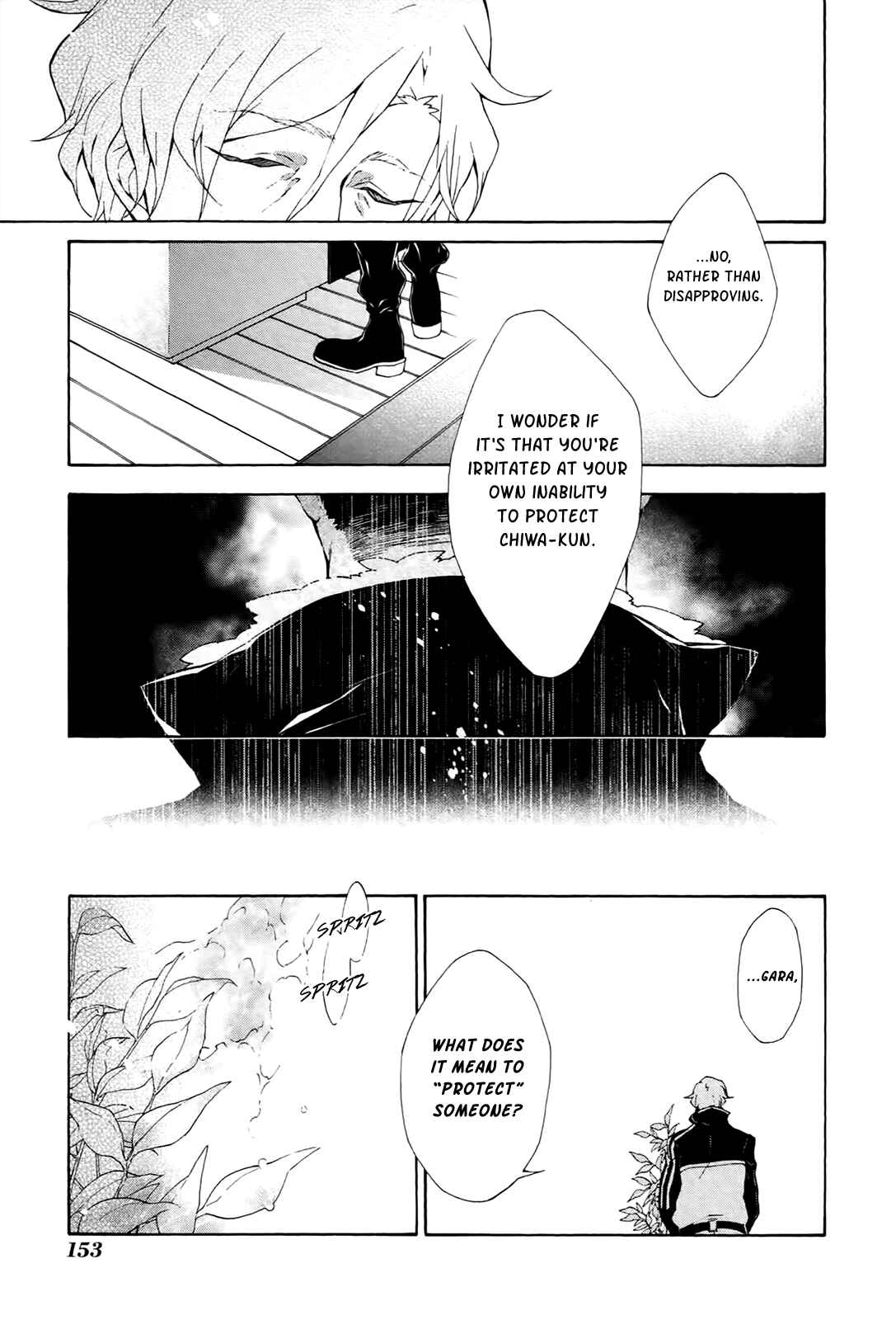 Page 8 Chapter 10 JOKE:ЯRS