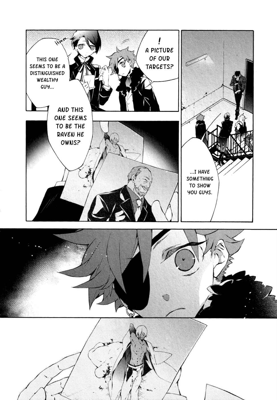 Page 23 Chapter 8 JOKE:ЯRS
