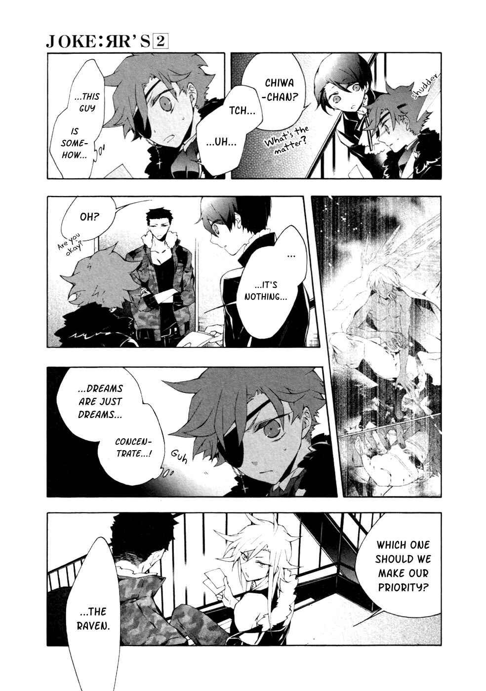 Page 24 Chapter 8 JOKE:ЯRS