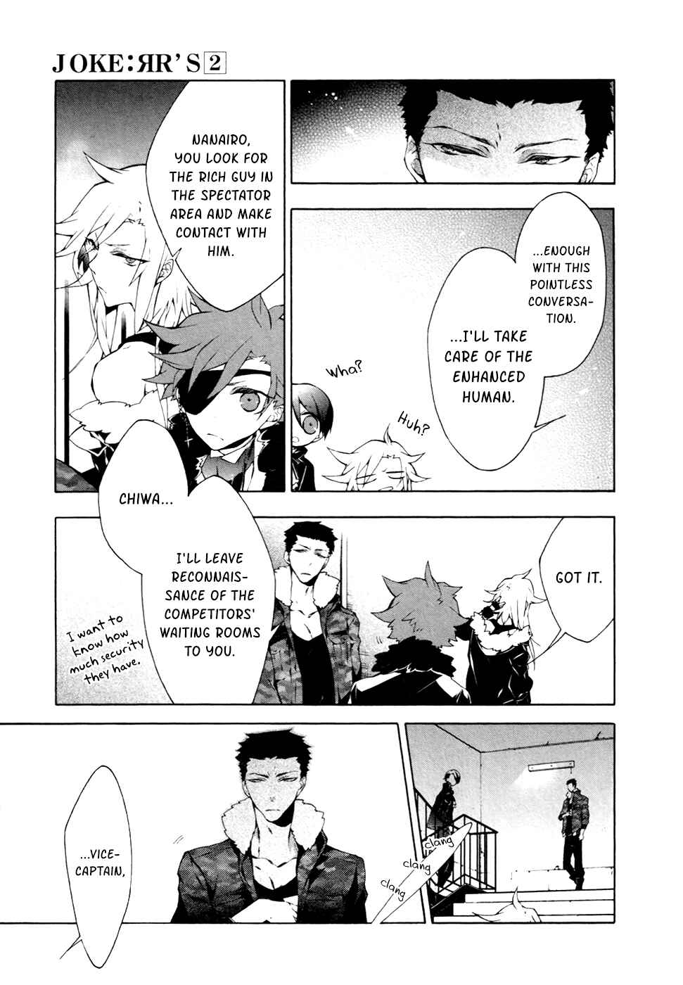 Page 26 Chapter 8 JOKE:ЯRS