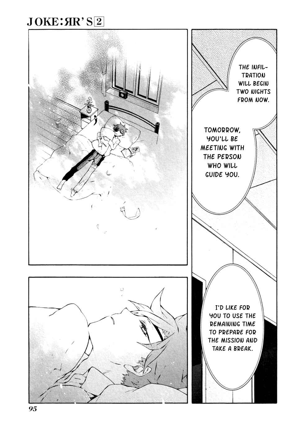 Page 8 Chapter 8 JOKE:ЯRS