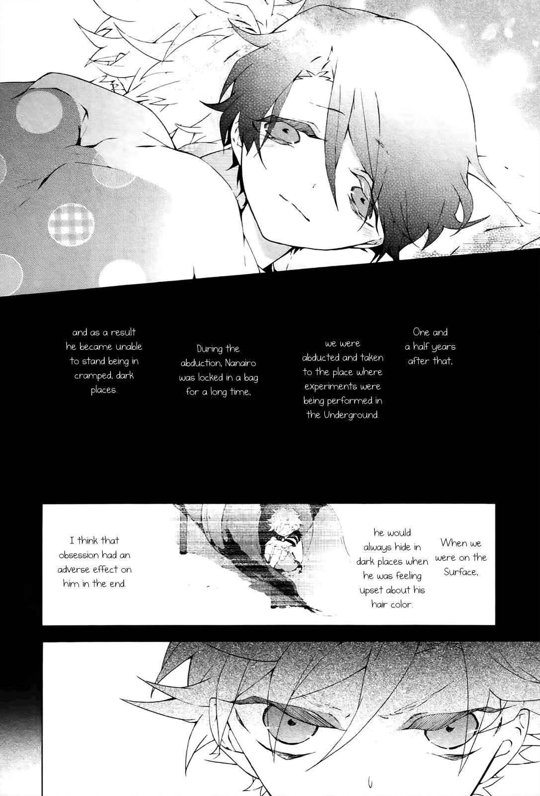 Page 17 Chapter 13 JOKE:ЯRS