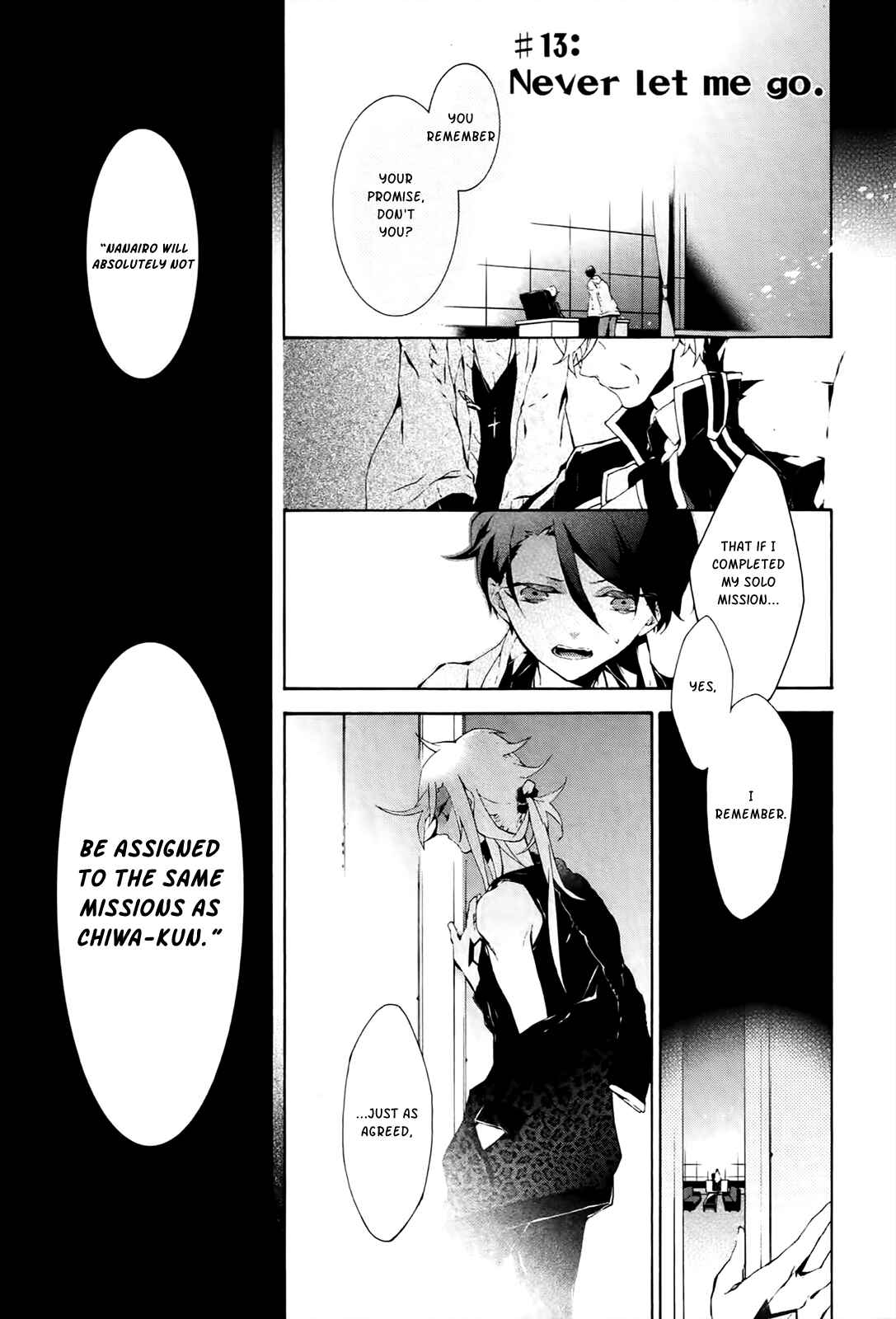 Page 2 Chapter 13 JOKE:ЯRS