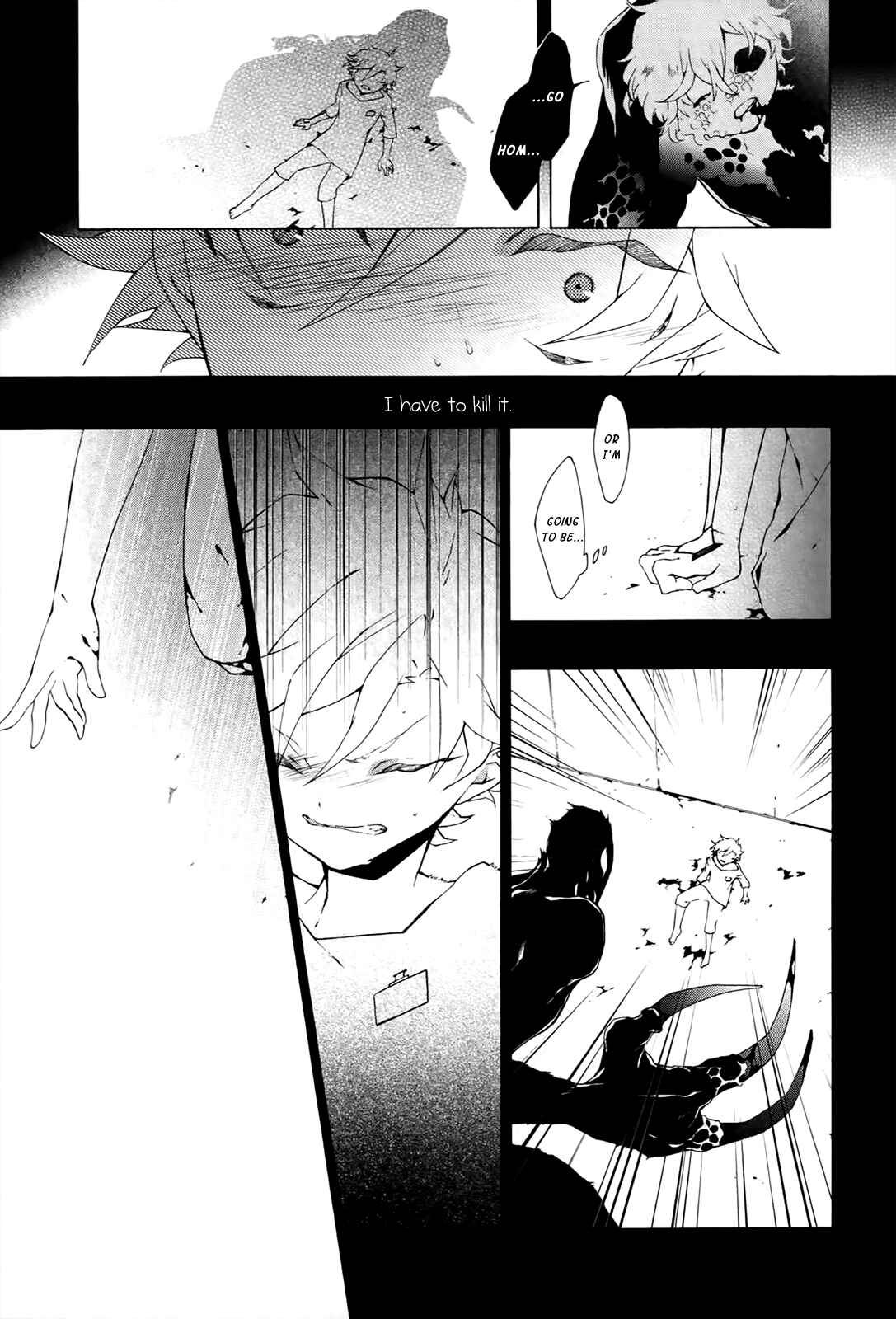Page 26 Chapter 13 JOKE:ЯRS
