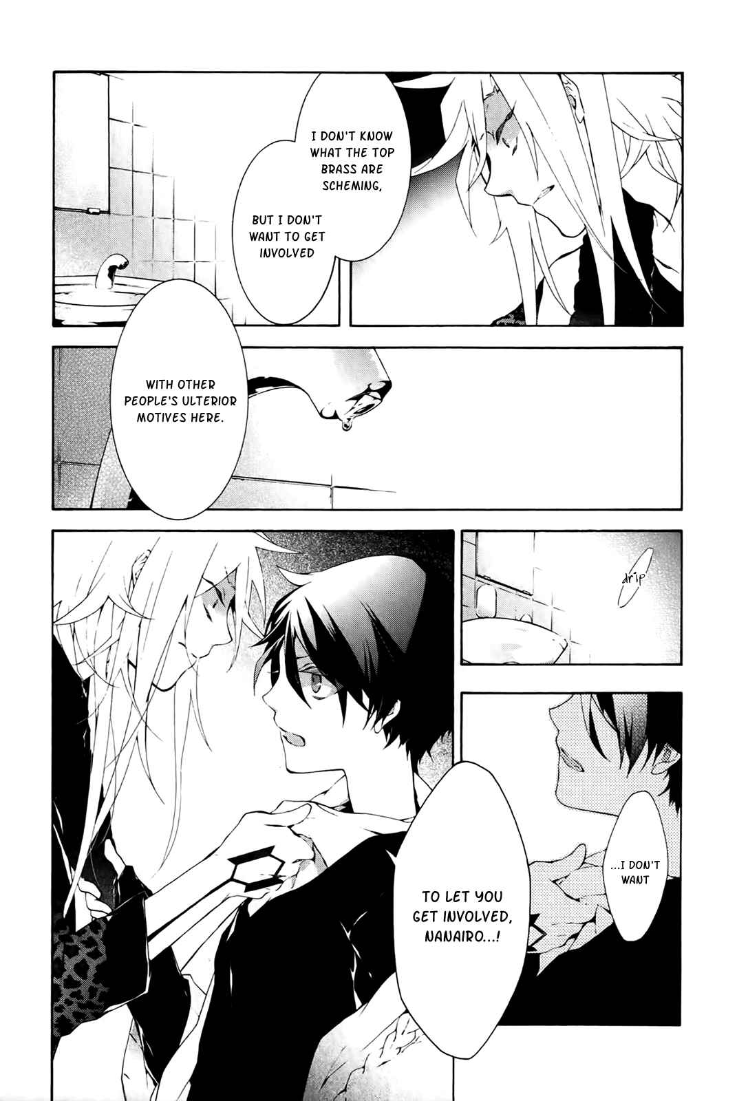 Page 5 Chapter 13 JOKE:ЯRS
