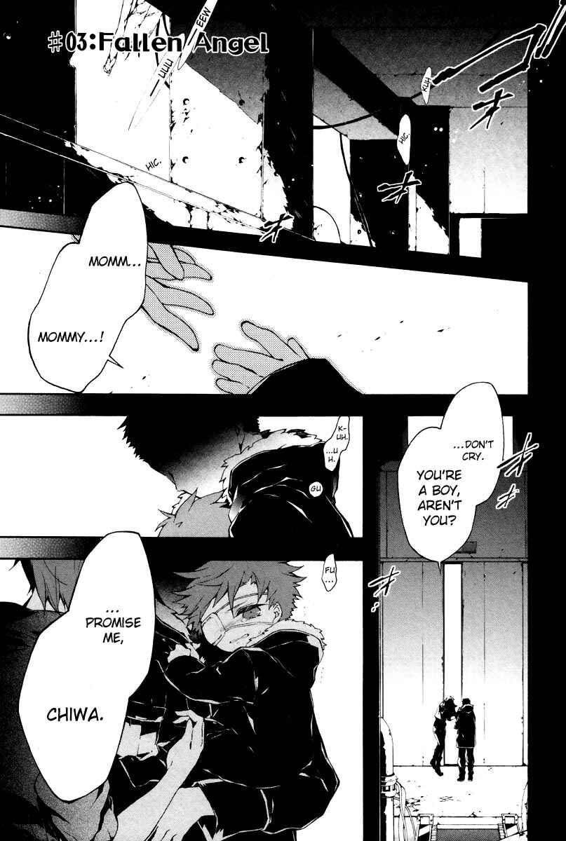 Page 1 Chapter 3 JOKE:ЯRS