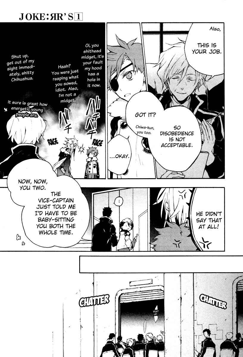 Page 13 Chapter 3 JOKE:ЯRS