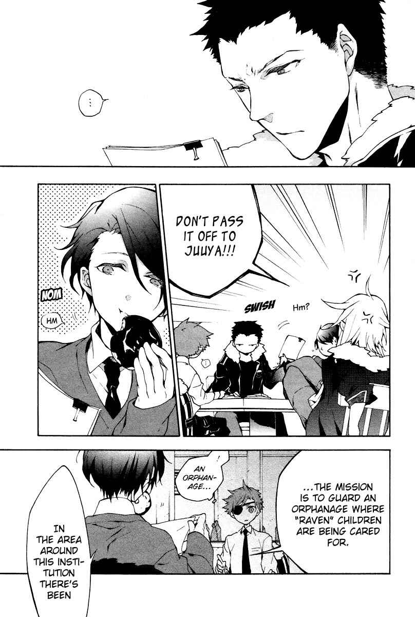 Page 15 Chapter 3 JOKE:ЯRS