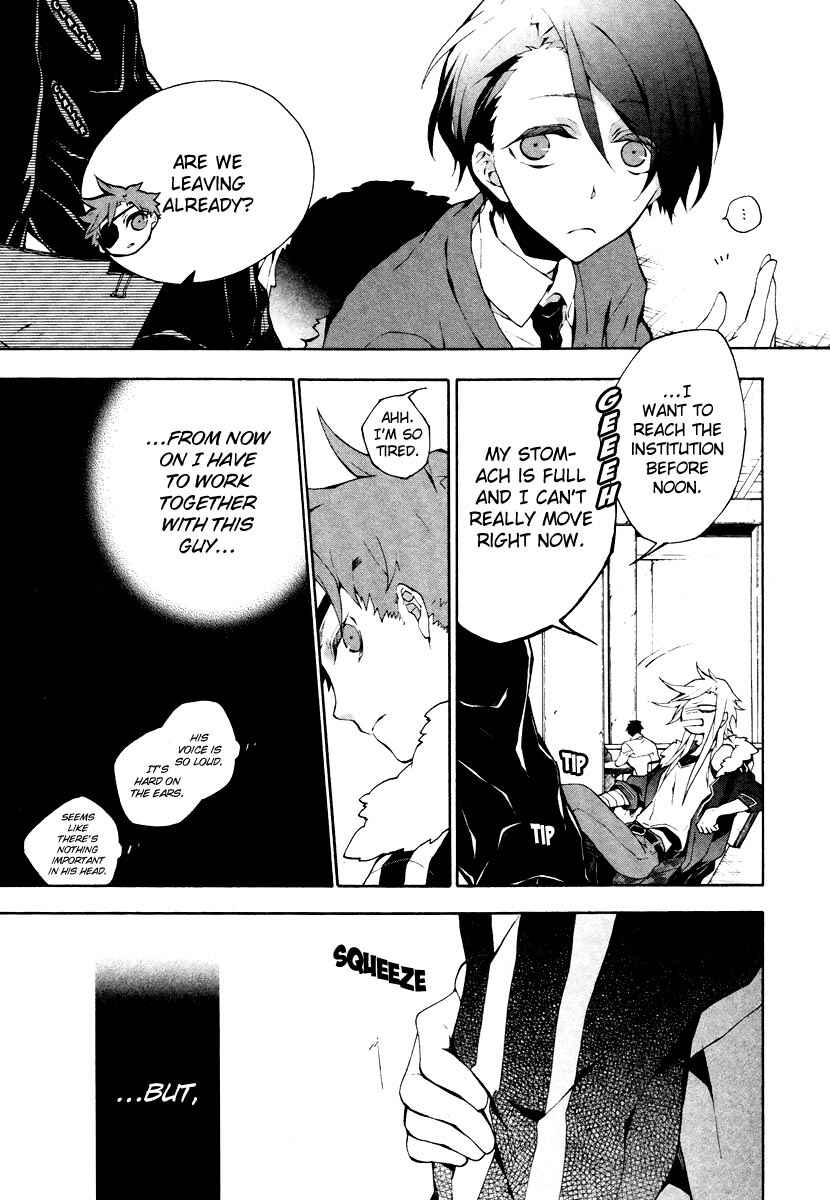 Page 19 Chapter 3 JOKE:ЯRS