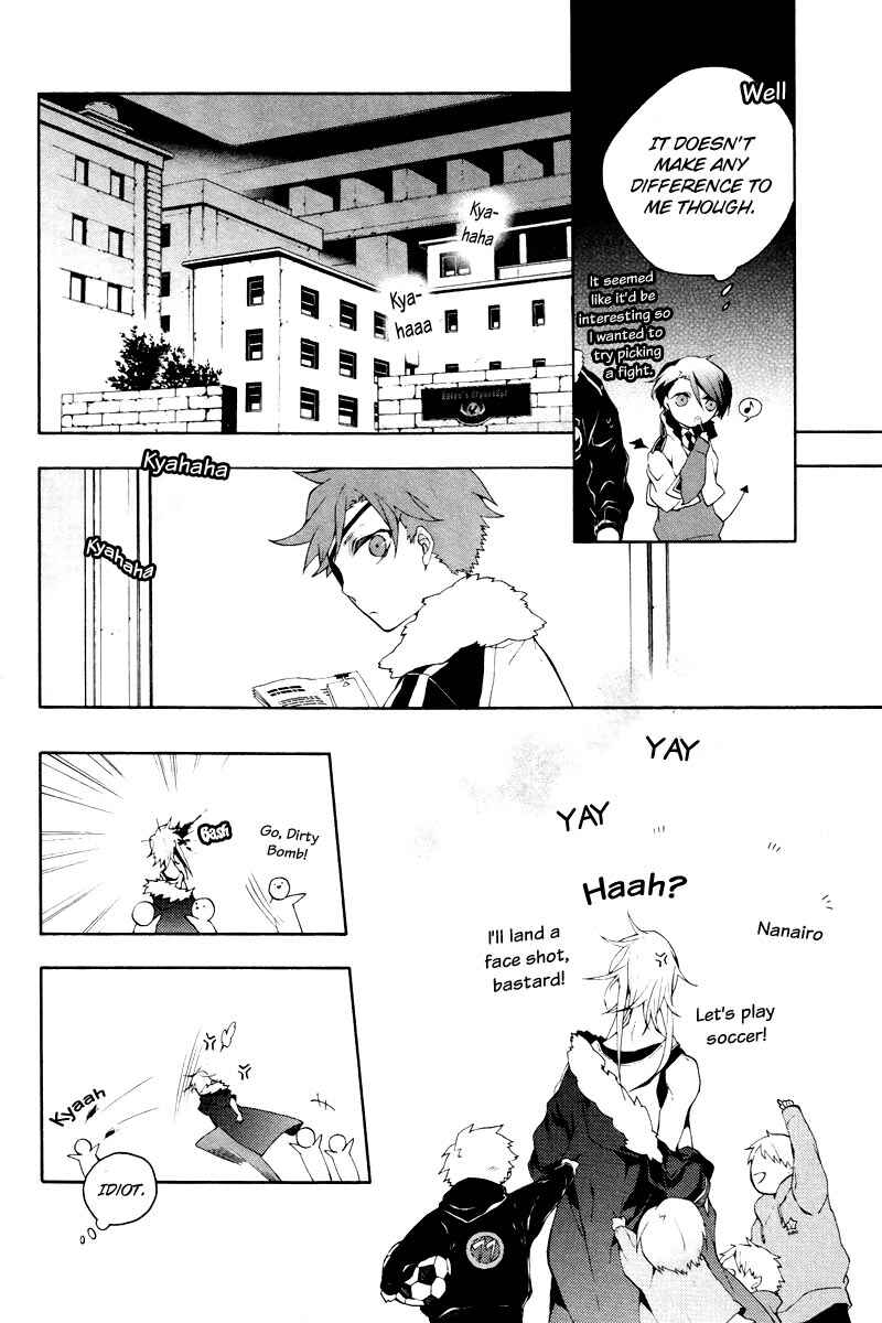 Page 24 Chapter 3 JOKE:ЯRS