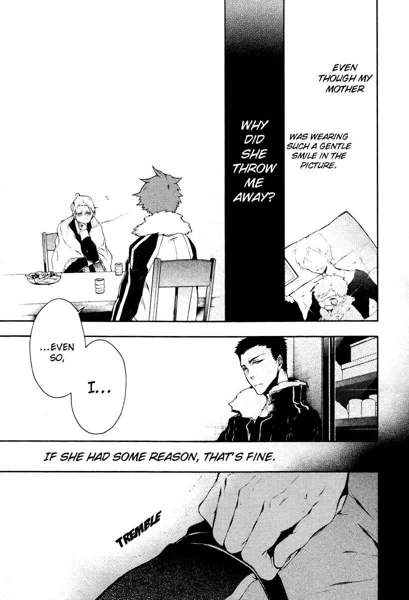 Page 29 Chapter 3 JOKE:ЯRS
