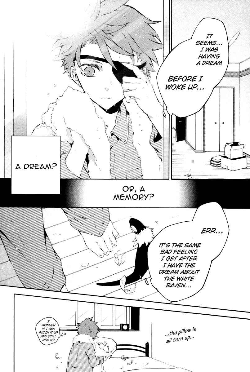 Page 4 Chapter 3 JOKE:ЯRS