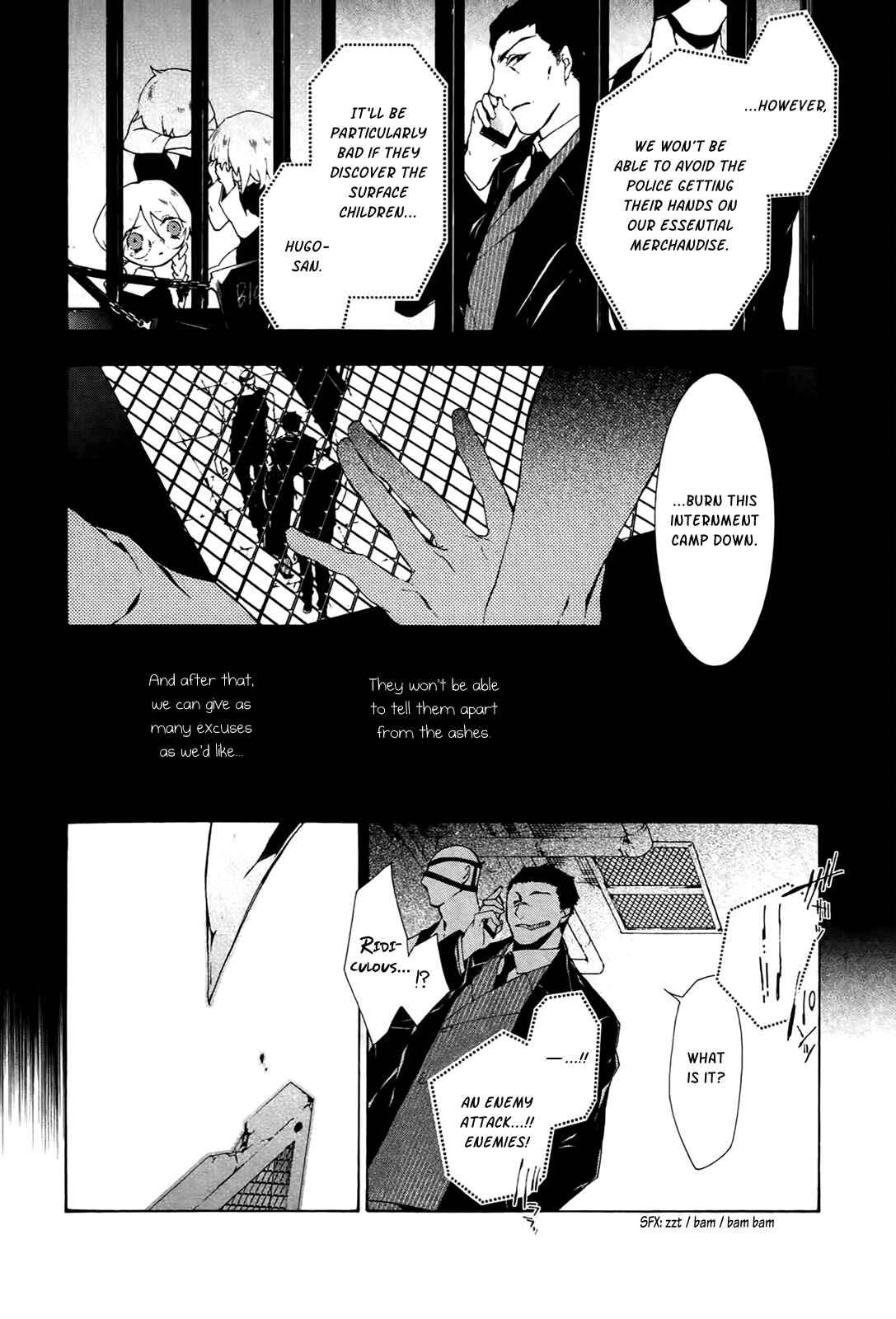 Page 11 Chapter 17 JOKE:ЯRS