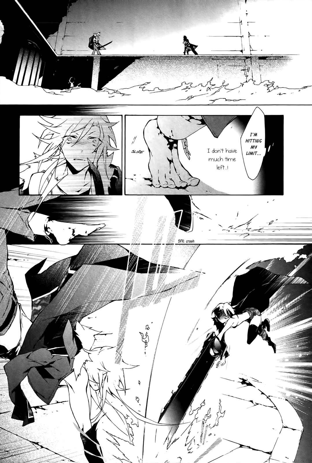 Page 17 Chapter 17 JOKE:ЯRS