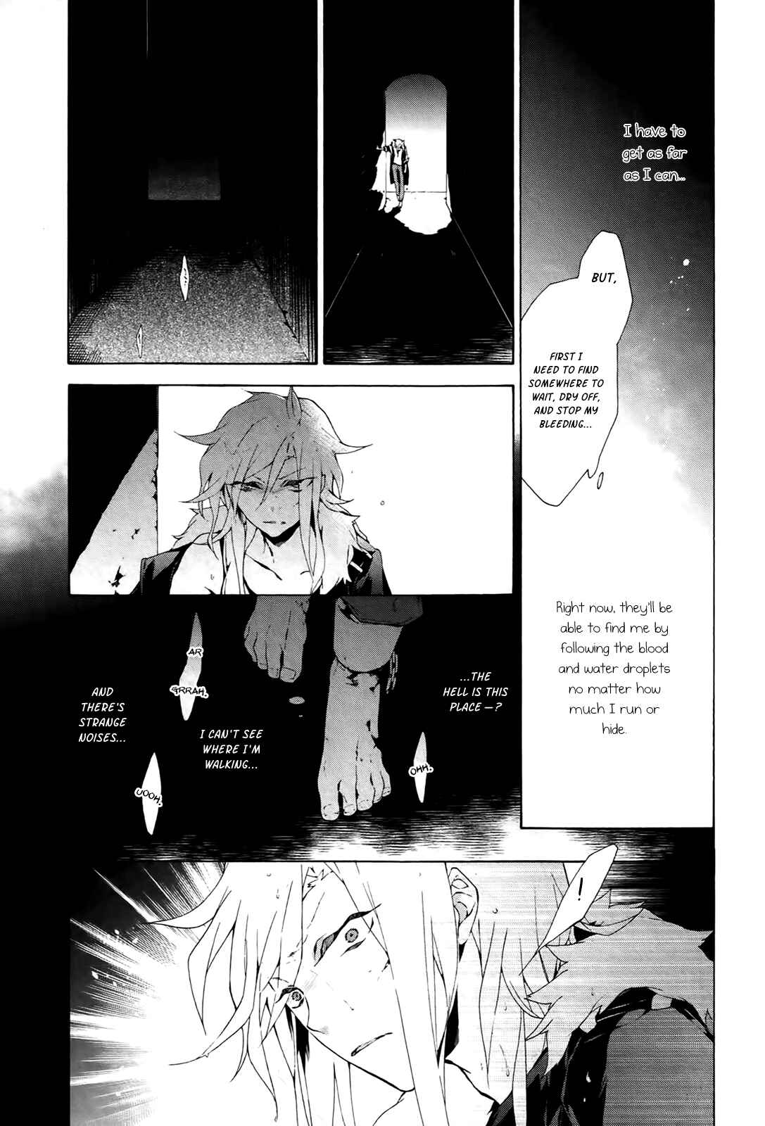 Page 20 Chapter 17 JOKE:ЯRS