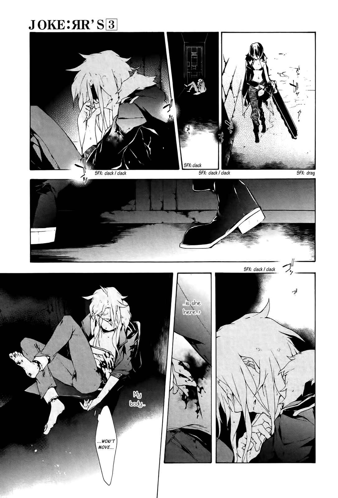 Page 22 Chapter 17 JOKE:ЯRS