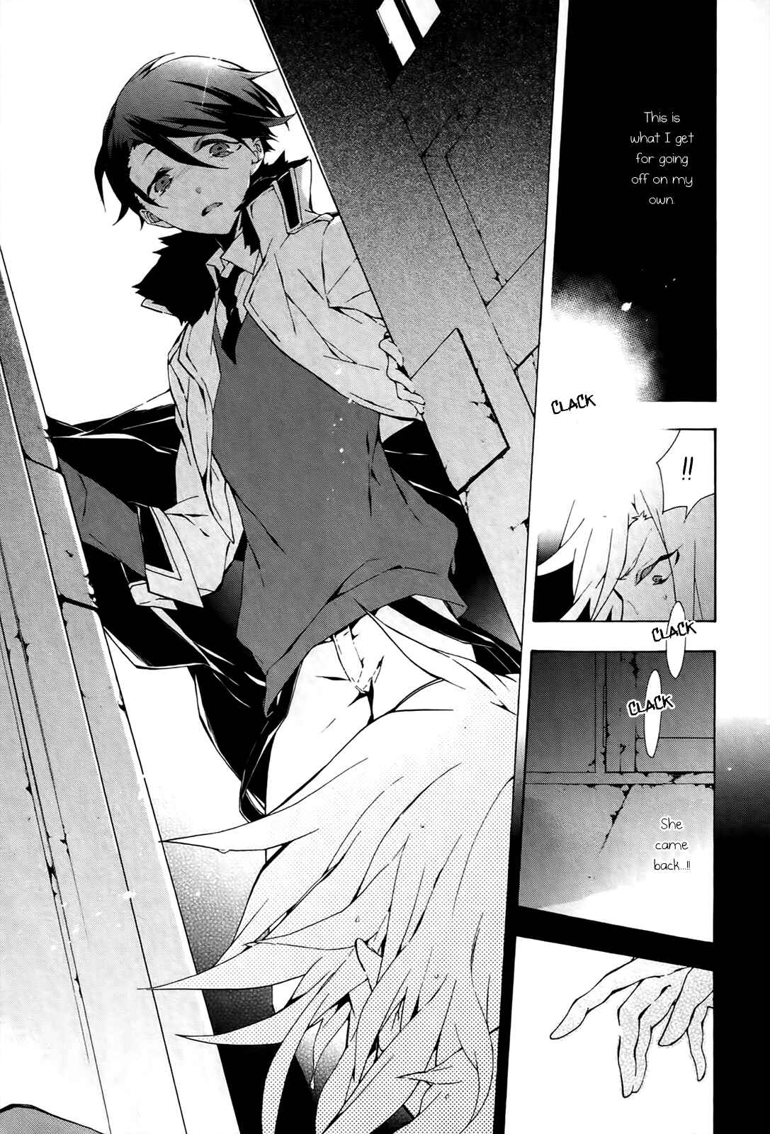 Page 24 Chapter 17 JOKE:ЯRS