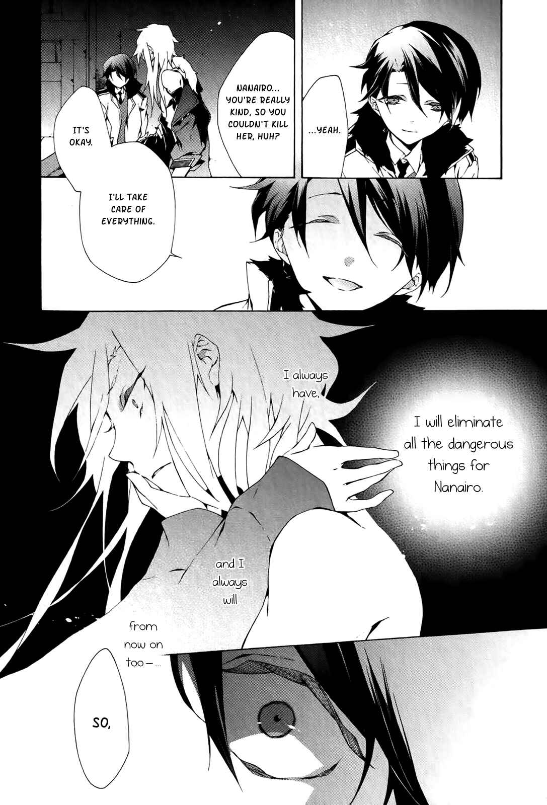 Page 27 Chapter 17 JOKE:ЯRS