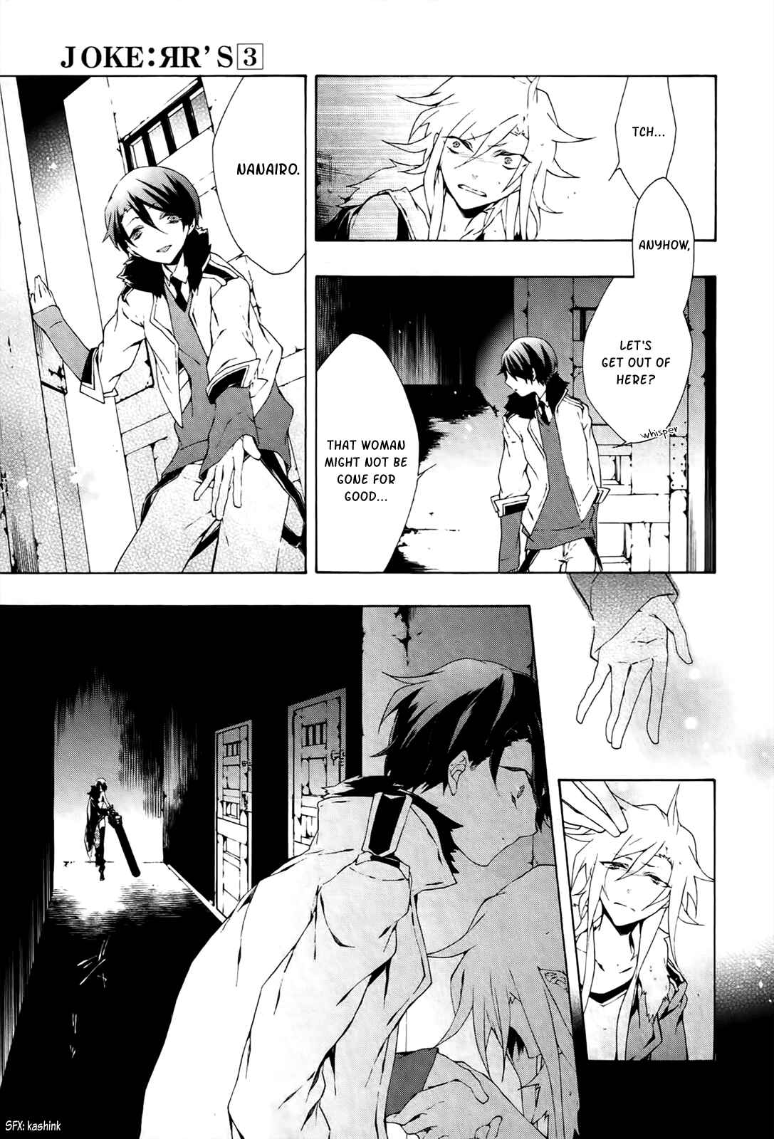 Page 32 Chapter 17 JOKE:ЯRS