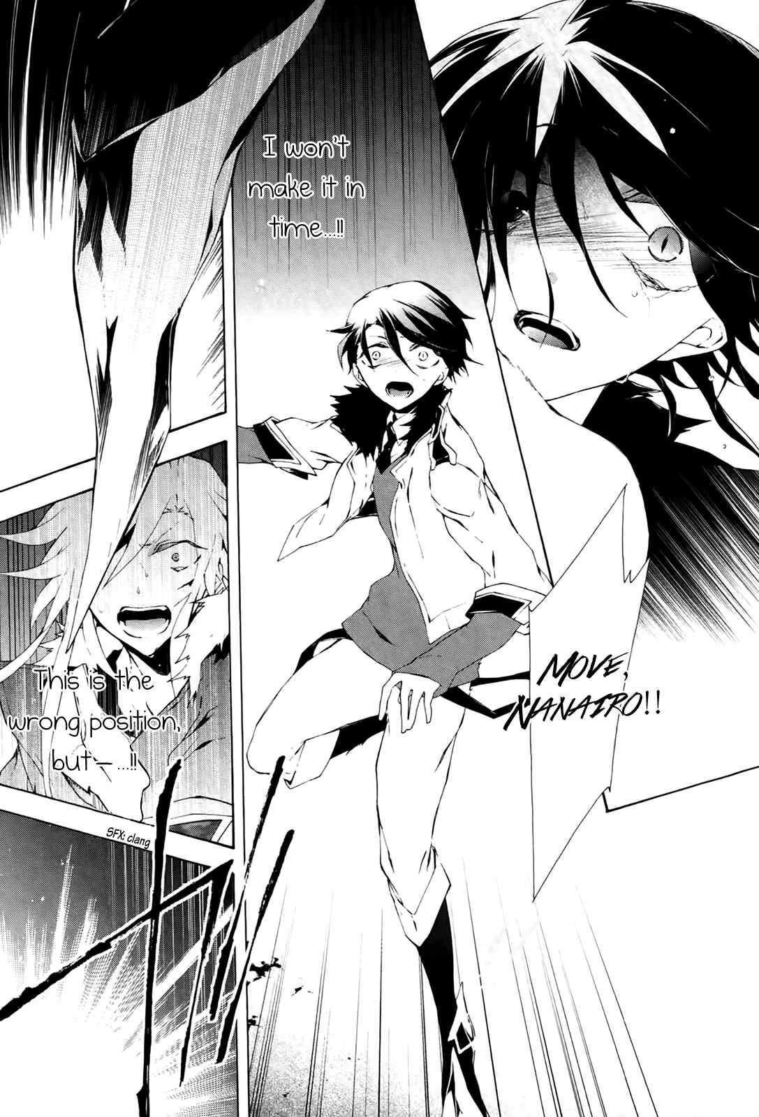 Page 34 Chapter 17 JOKE:ЯRS