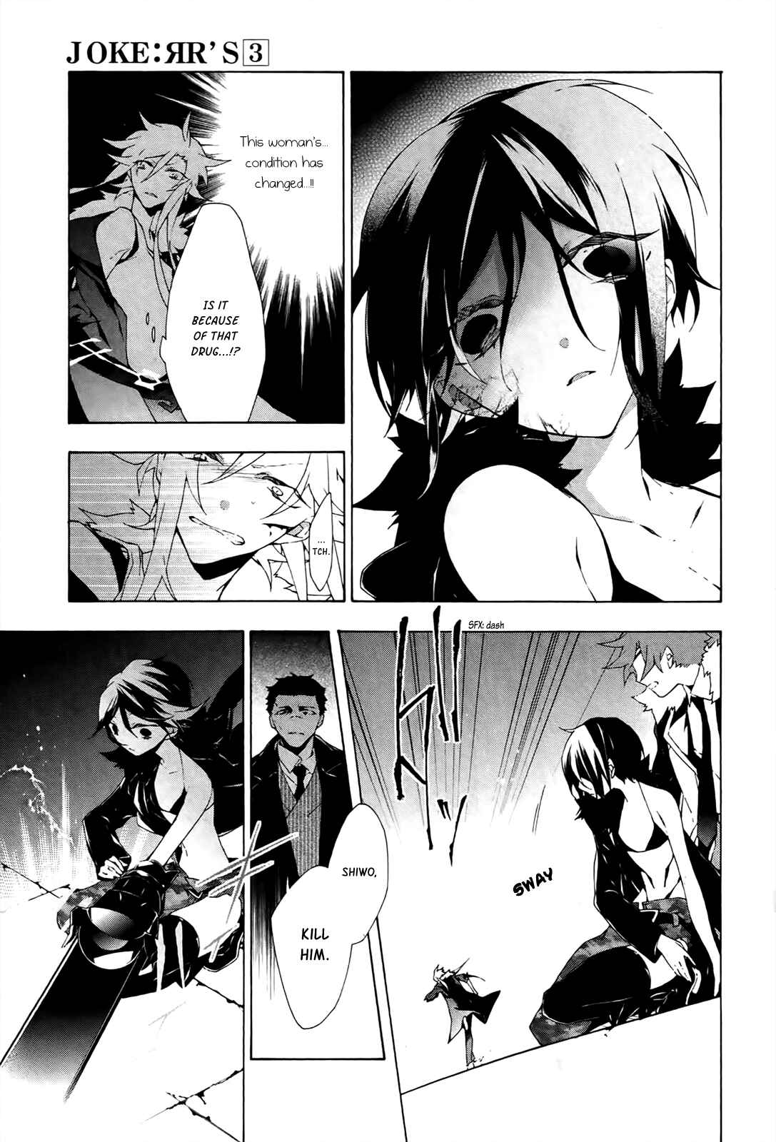 Page 4 Chapter 17 JOKE:ЯRS